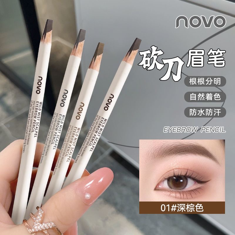 Beauty Makeup Novo - Zachte Focus Wenkbrauw Potlood 4 Kleuren