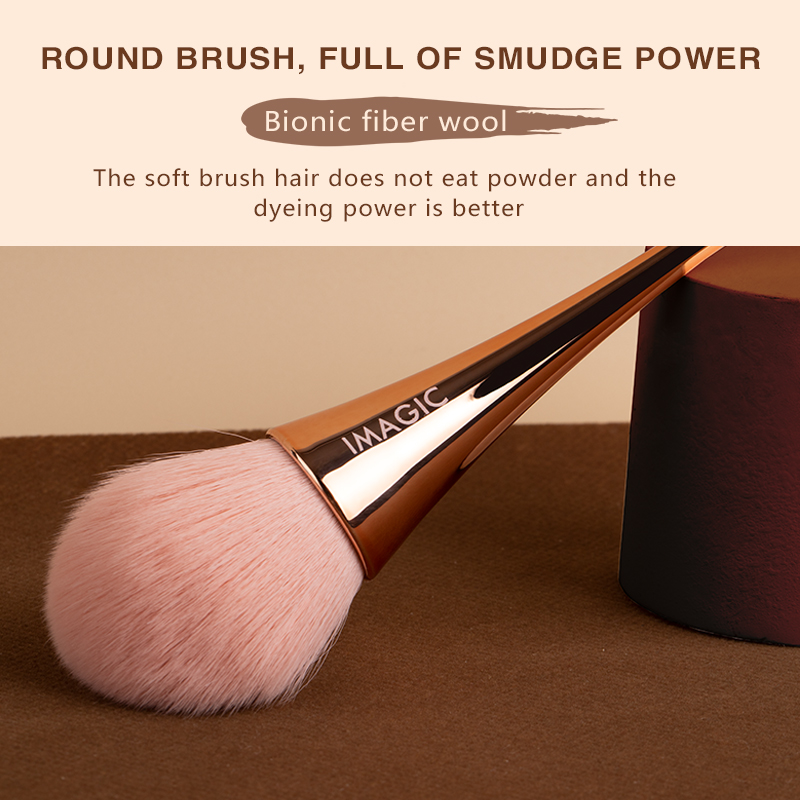 IMAGIC Make-up Enkele Blush Br - Beauty Makeup Images recensie en prijs
