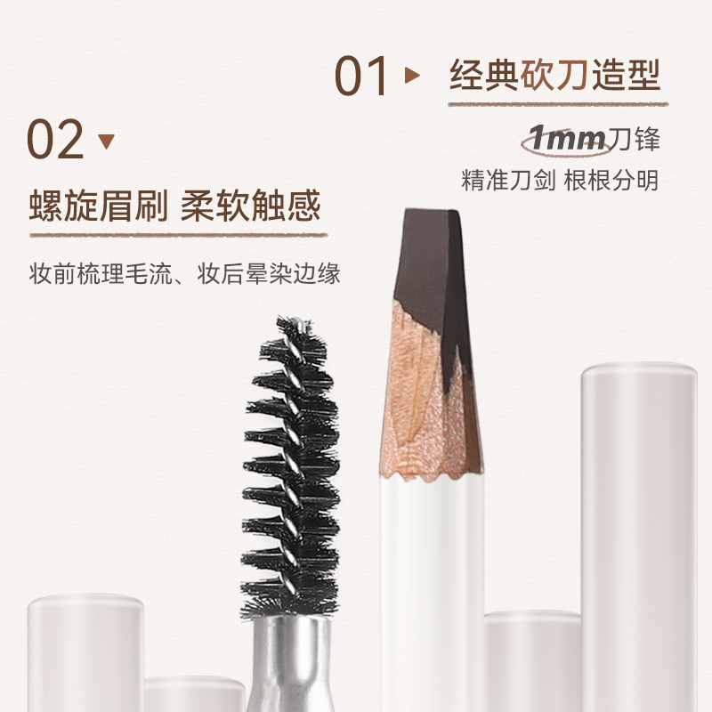 Zachte Focus Wenkbrauw Potlood - Beauty Makeup Novo recensie en prijs