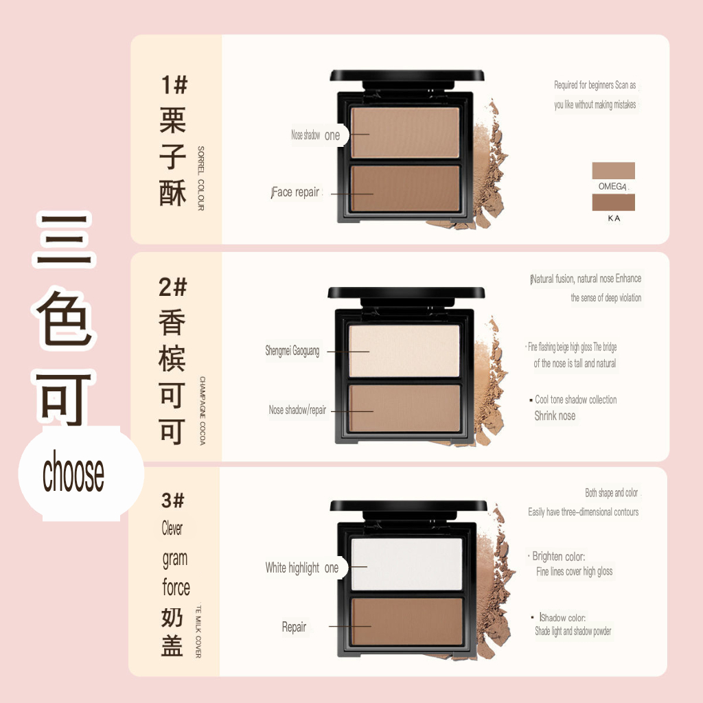 NOVO Two Tone Makeup Disc Powd - Beauty Makeup Novo recensie en prijs